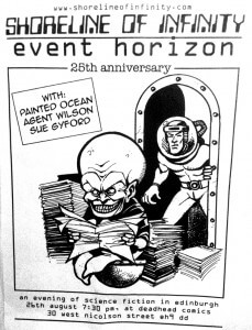 Event Horizon 1